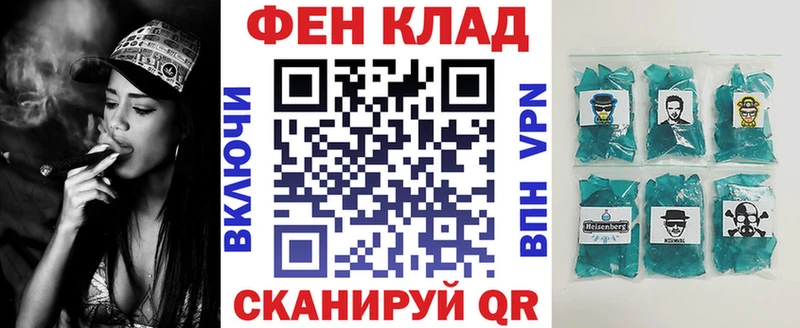 Amphetamine Premium  наркотики  Калтан 