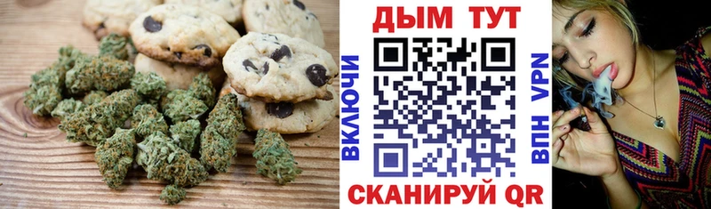 блэк спрут   Калтан  Cannafood конопля  купить наркотики сайты 