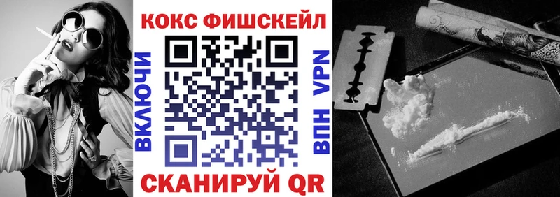 КОКАИН Эквадор Калтан