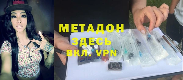 каннабис Кодинск