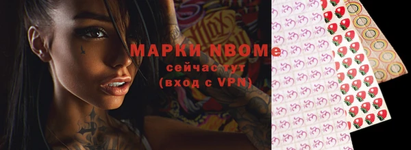 каннабис Кодинск