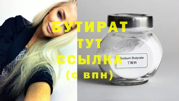 кокаин колумбия Козельск