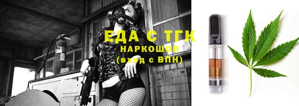 каннабис Кодинск