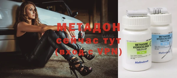 каннабис Кодинск