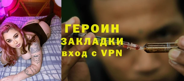 меф VHQ Корсаков