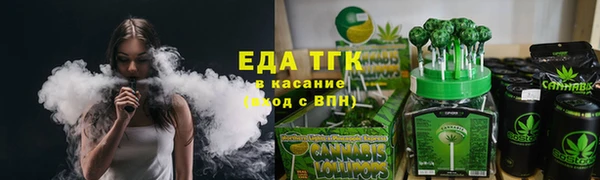 mdma Коряжма