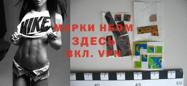 mdma Коряжма