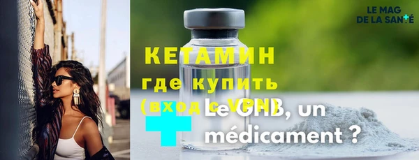 mdma Коряжма