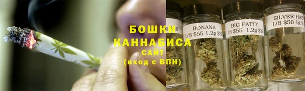 mdma Коряжма