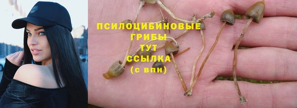 меф VHQ Корсаков
