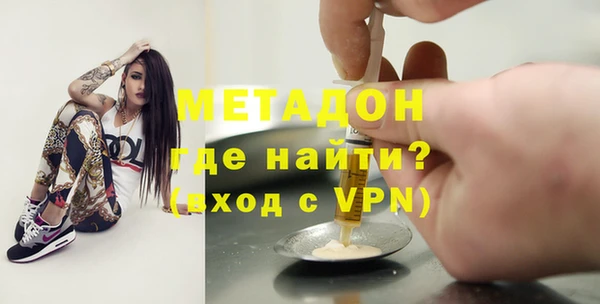 кокаин колумбия Козельск