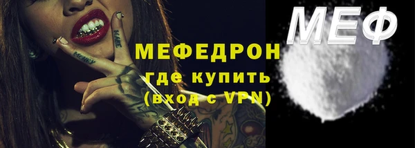 СК Костерёво