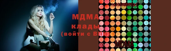меф VHQ Корсаков