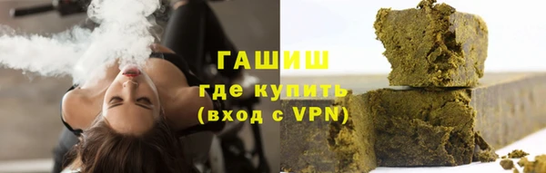 ПСИЛОЦИБИНОВЫЕ ГРИБЫ Кострома