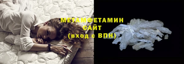СК Костерёво