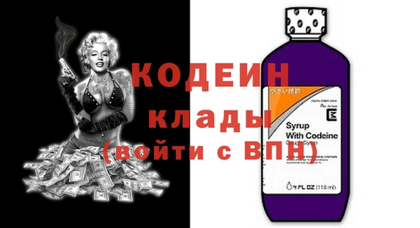 меф VHQ Корсаков