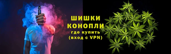 mdma Коряжма