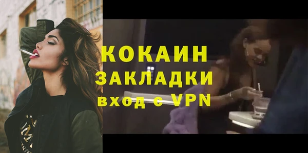 СК Костерёво