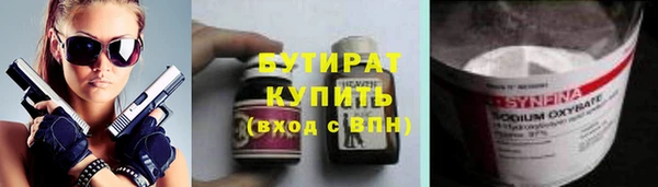 индика Козловка