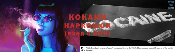 mdma Коряжма