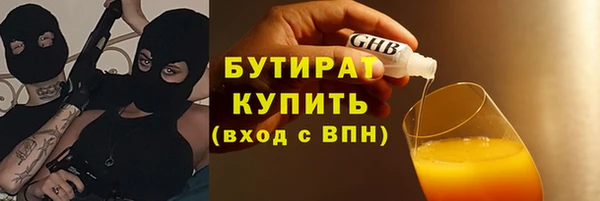 индика Козловка