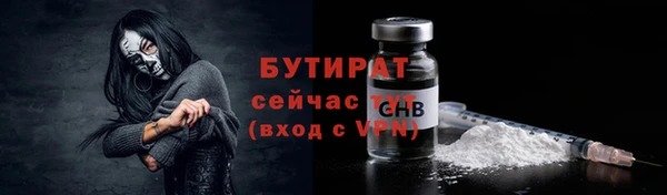 меф VHQ Корсаков