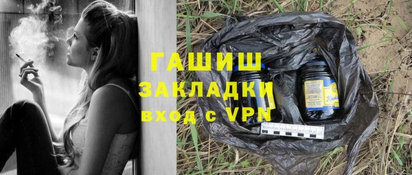 СК Костерёво