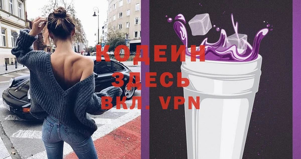 кокаин колумбия Козельск