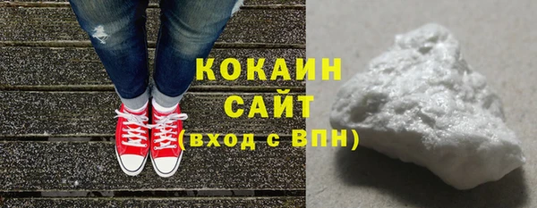 СК Костерёво