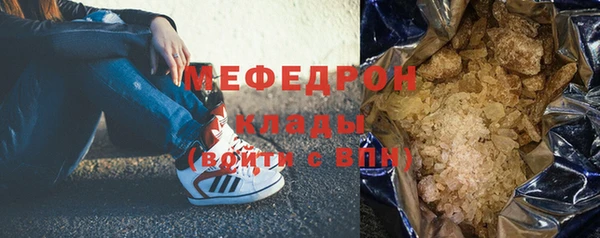mdma Коряжма