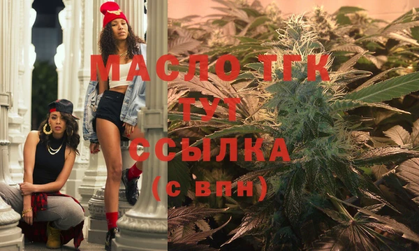 меф VHQ Корсаков