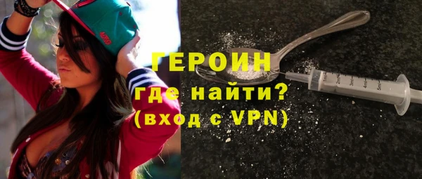 СК Костерёво