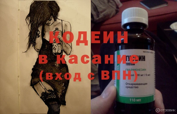 меф VHQ Корсаков