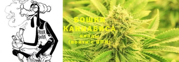 кокаин колумбия Козельск