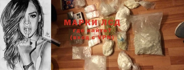 mdma Коряжма