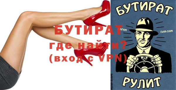 каннабис Кодинск
