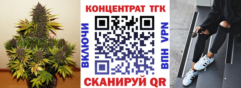 кракен ссылки  купить наркоту  Калтан  ТГК гашишное масло 