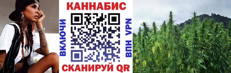 Бошки марихуана тримм  Калтан 